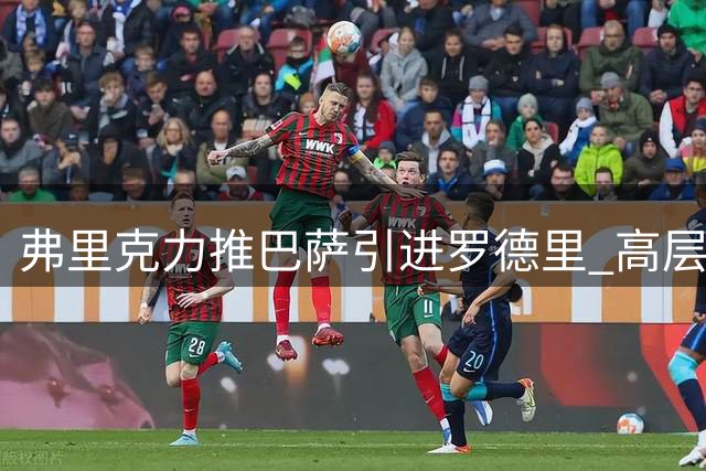 about image